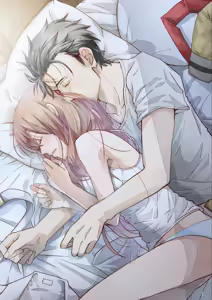Page 521 of 短篇集 - preview thumbnail
