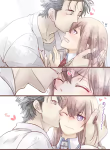 Page 54 of 短篇集 - preview thumbnail