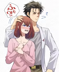 Page 59 of 短篇集 - preview thumbnail