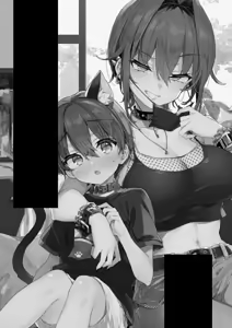 Page 2 of Chotto Kowai Onee-san ni Katte morau Koto ni Narimashita.2 - preview thumbnail