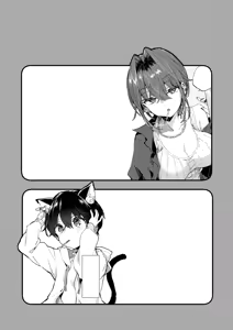 Page 3 of Chotto Kowai Onee-san ni Katte morau Koto ni Narimashita.2 - preview thumbnail