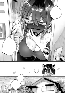 Page 8 of Chotto Kowai Onee-san ni Katte morau Koto ni Narimashita.2 - preview thumbnail