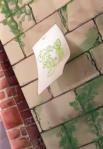 Page 23 of 药水的制作方法 - preview thumbnail
