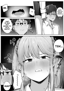 Page 20 of Class de Ninki no Gal wa Omorashi to Kanbotsu Chikubi ga Complex Datta. | The popular gal in my class had a wetting and inverted nipple complex. - preview thumbnail