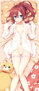 Page 118 of wallpaper 1644x3840 part70 - preview thumbnail