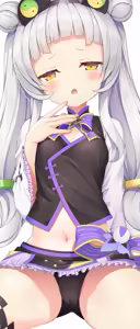 Page 51 of wallpaper 1644x3840 part70 - preview thumbnail