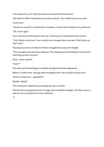 Page 79 of Matai Toshi Xth Sakuya Chronicle - preview thumbnail