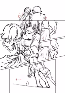 Page 196 of Daisuki na Kimi to - preview thumbnail