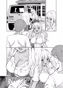 Page 148 of Inaka no Kuro Gal JK to Kekkon Shimashita Soushuuhen - preview thumbnail