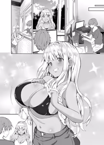Page 158 of Inaka no Kuro Gal JK to Kekkon Shimashita Soushuuhen - preview thumbnail