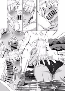 Page 161 of Inaka no Kuro Gal JK to Kekkon Shimashita Soushuuhen - preview thumbnail