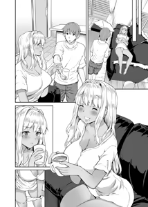 Page 176 of Inaka no Kuro Gal JK to Kekkon Shimashita Soushuuhen - preview thumbnail