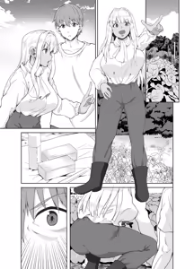 Page 188 of Inaka no Kuro Gal JK to Kekkon Shimashita Soushuuhen - preview thumbnail