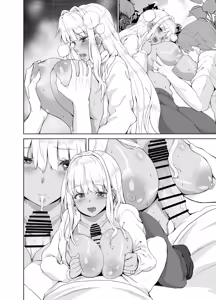Page 191 of Inaka no Kuro Gal JK to Kekkon Shimashita Soushuuhen - preview thumbnail