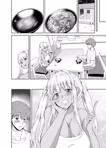 Page 205 of Inaka no Kuro Gal JK to Kekkon Shimashita Soushuuhen - preview thumbnail