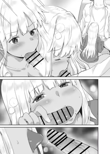 Page 220 of Inaka no Kuro Gal JK to Kekkon Shimashita Soushuuhen - preview thumbnail