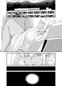 Page 229 of Inaka no Kuro Gal JK to Kekkon Shimashita Soushuuhen - preview thumbnail