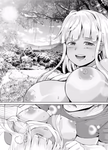 Page 266 of Inaka no Kuro Gal JK to Kekkon Shimashita Soushuuhen - preview thumbnail