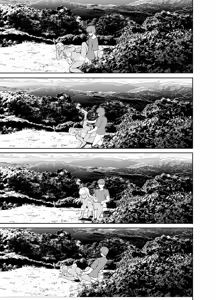 Page 267 of Inaka no Kuro Gal JK to Kekkon Shimashita Soushuuhen - preview thumbnail