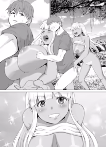 Page 270 of Inaka no Kuro Gal JK to Kekkon Shimashita Soushuuhen - preview thumbnail