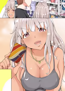 Page 285 of Inaka no Kuro Gal JK to Kekkon Shimashita Soushuuhen - preview thumbnail