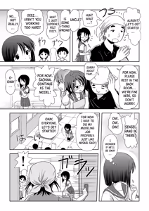 Page 9 of Sachina no Roshutsu Nikki | Sachina's Public Diary - preview thumbnail