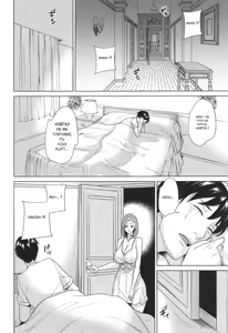 Page 19 of Ore no Nee-san, Watashi no Otouto <Zenpen> | Le retour du beau-frère 1 - preview thumbnail