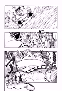 Page 62 of Ho, A Cur: #40 - preview thumbnail
