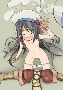 Page 2 of Iya Iya Banana Milk - preview thumbnail