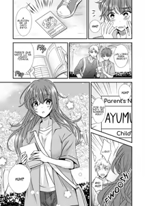 Page 4 of TS Boshi Techou - preview thumbnail
