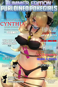 Page 2 of Artist: MischiefRemake - preview thumbnail