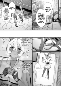 Page 5 of Monster no Massage-ya-san | Monster Masseuse - preview thumbnail