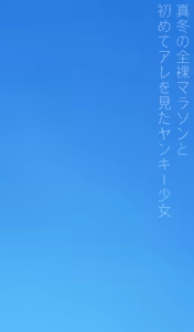 Page 1210 of +ステップ (plusstep) 2022 Part.01 - preview thumbnail
