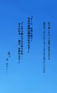 Page 129 of +ステップ (plusstep) 2022 Part.01 - preview thumbnail