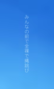 Page 130 of +ステップ (plusstep) 2022 Part.01 - preview thumbnail