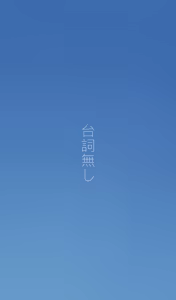 Page 257 of +ステップ (plusstep) 2022 Part.01 - preview thumbnail