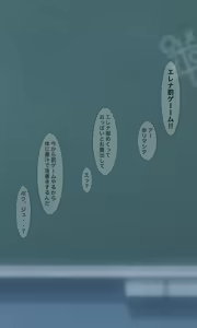 Page 360 of +ステップ (plusstep) 2022 Part.01 - preview thumbnail