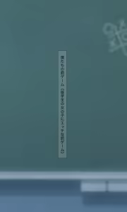 Page 361 of +ステップ (plusstep) 2022 Part.01 - preview thumbnail