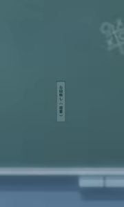 Page 383 of +ステップ (plusstep) 2022 Part.01 - preview thumbnail