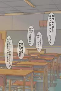 Page 758 of +ステップ (plusstep) 2022 Part.01 - preview thumbnail