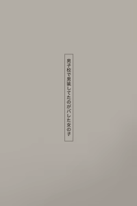 Page 769 of +ステップ (plusstep) 2022 Part.01 - preview thumbnail