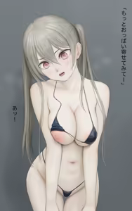 Page 8 of +ステップ (plusstep) 2022 Part.01 - preview thumbnail