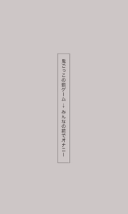 Page 867 of +ステップ (plusstep) 2022 Part.01 - preview thumbnail