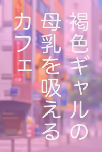 Page 1022 of +ステップ (plusstep) 2022 Part.02 - preview thumbnail