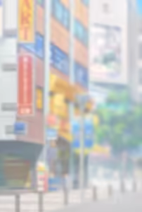 Page 1043 of +ステップ (plusstep) 2022 Part.02 - preview thumbnail