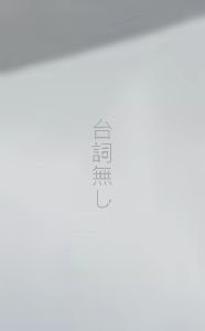 Page 1227 of +ステップ (plusstep) 2022 Part.02 - preview thumbnail