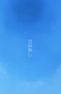 Page 1336 of +ステップ (plusstep) 2022 Part.02 - preview thumbnail