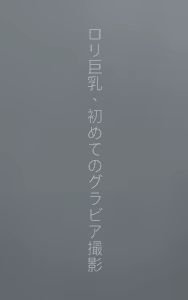 Page 1360 of +ステップ (plusstep) 2022 Part.02 - preview thumbnail