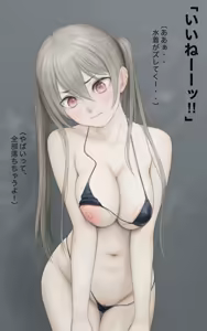 Page 1364 of +ステップ (plusstep) 2022 Part.02 - preview thumbnail