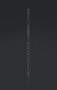 Page 213 of +ステップ (plusstep) 2022 Part.02 - preview thumbnail